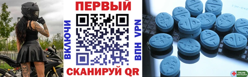 АМФЕТАМИН Premium Сосенский