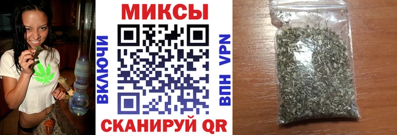 где можно купить   Сосенский  Бутират оксибутират 