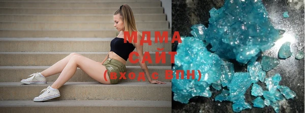 стаф Майский