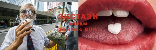 mix Инсар