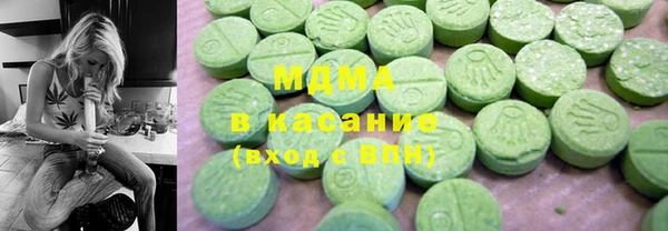 таблы Инта