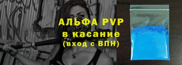 a pvp Магадан