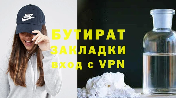 таблы Инта