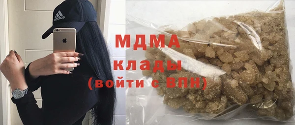соль курить ск Магас