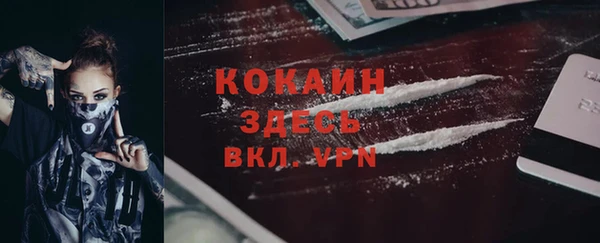 спиды Иннополис