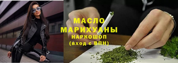 стаф Майский