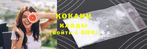 mix Инсар