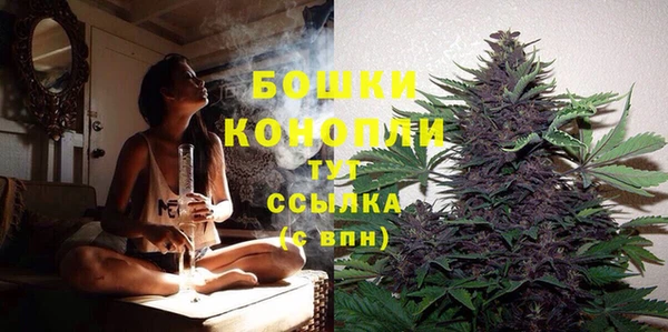 кокаин премиум Няндома