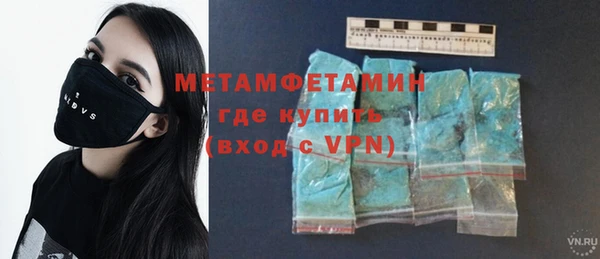 спиды Иннополис