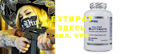 a pvp Магадан