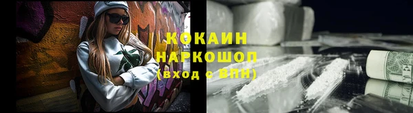a pvp Магадан