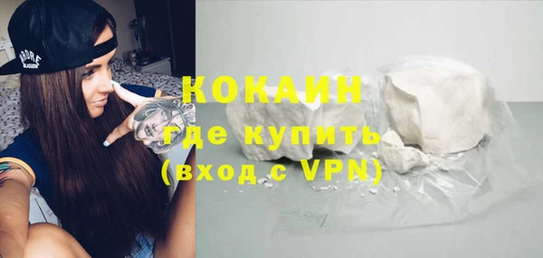 mix Инсар