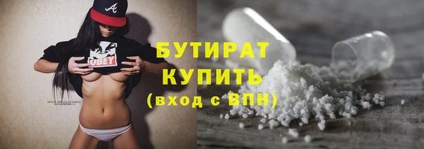 mix Инсар