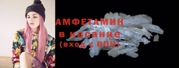 таблы Инта
