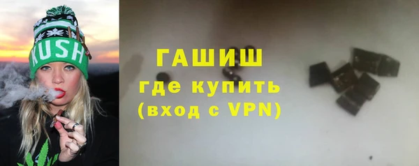стаф Майский