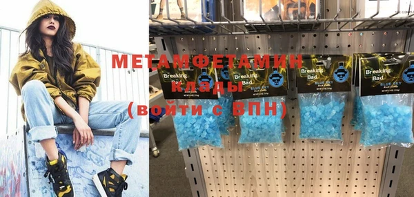 спиды Иннополис