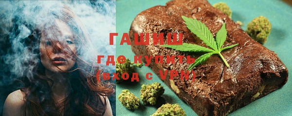 спиды Иннополис