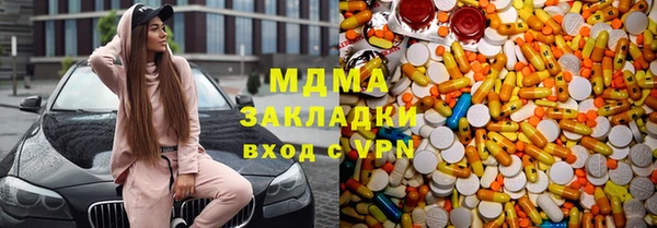спиды Иннополис