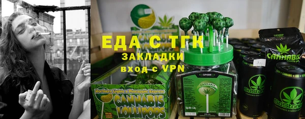 a pvp Магадан