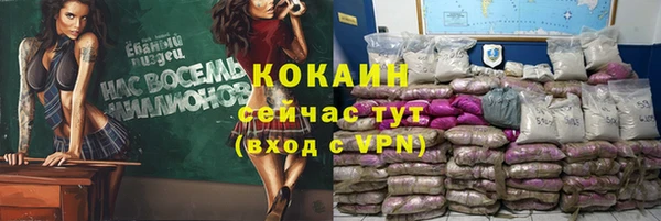 спиды Иннополис