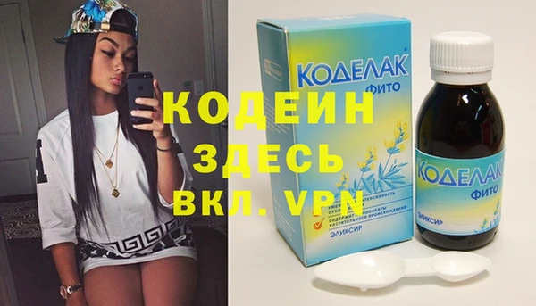 стаф Майский