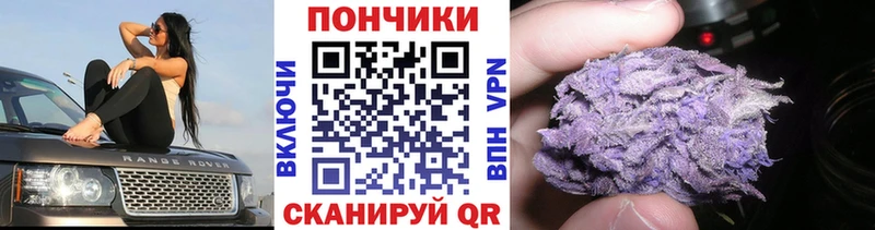 blacksprut ТОР  купить закладку  Сосенский  Каннабис MAZAR 